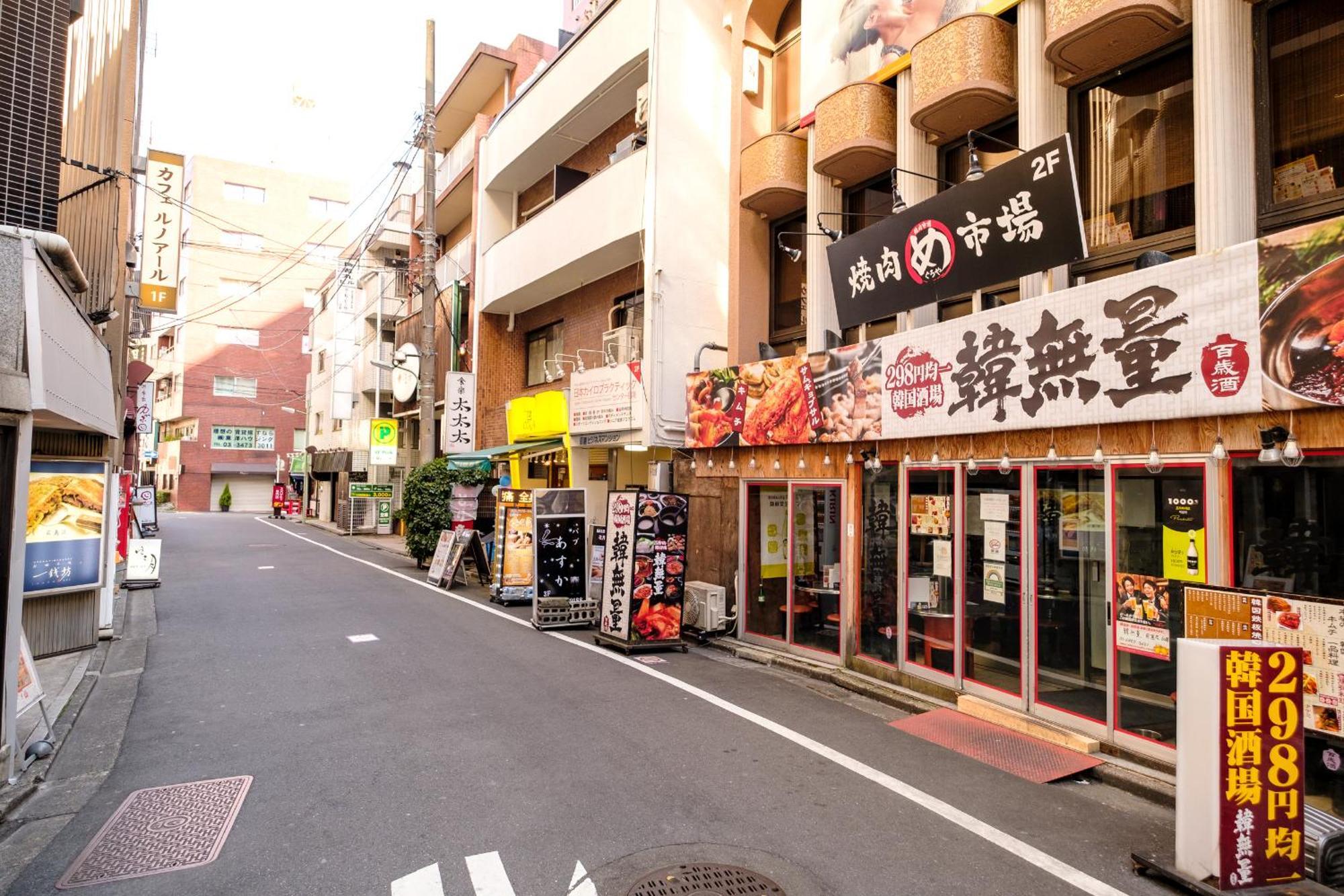 長者丸ビル Apartamento Tóquio Exterior foto