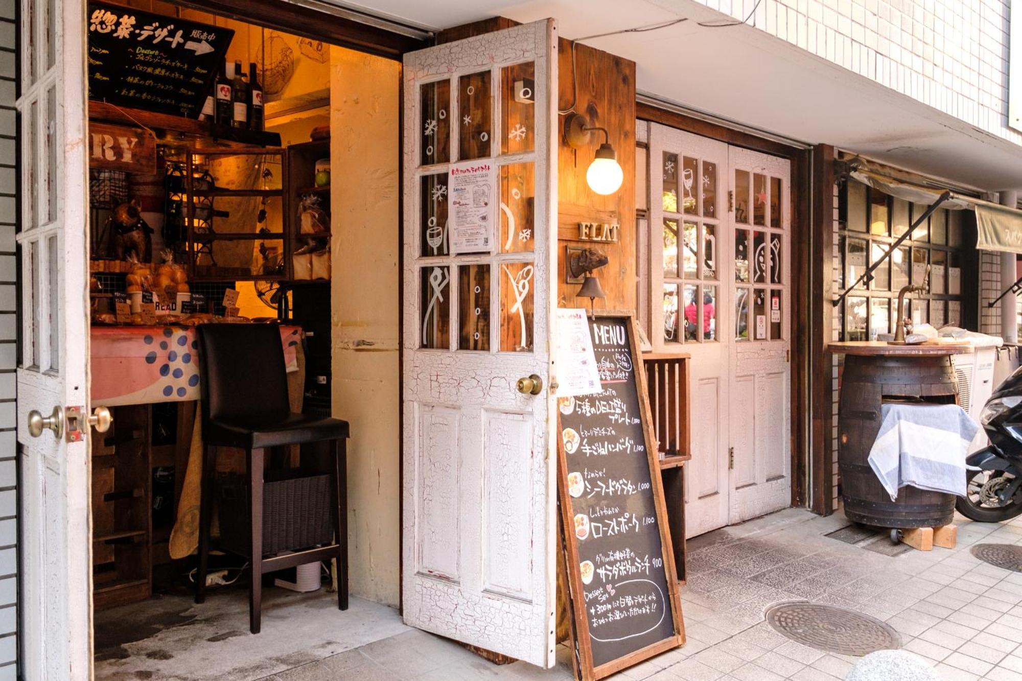 長者丸ビル Apartamento Tóquio Exterior foto