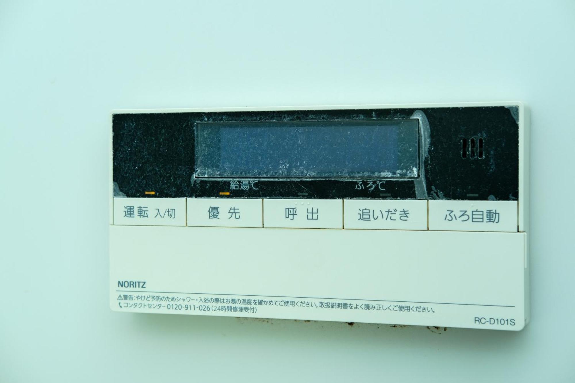 長者丸ビル Apartamento Tóquio Exterior foto