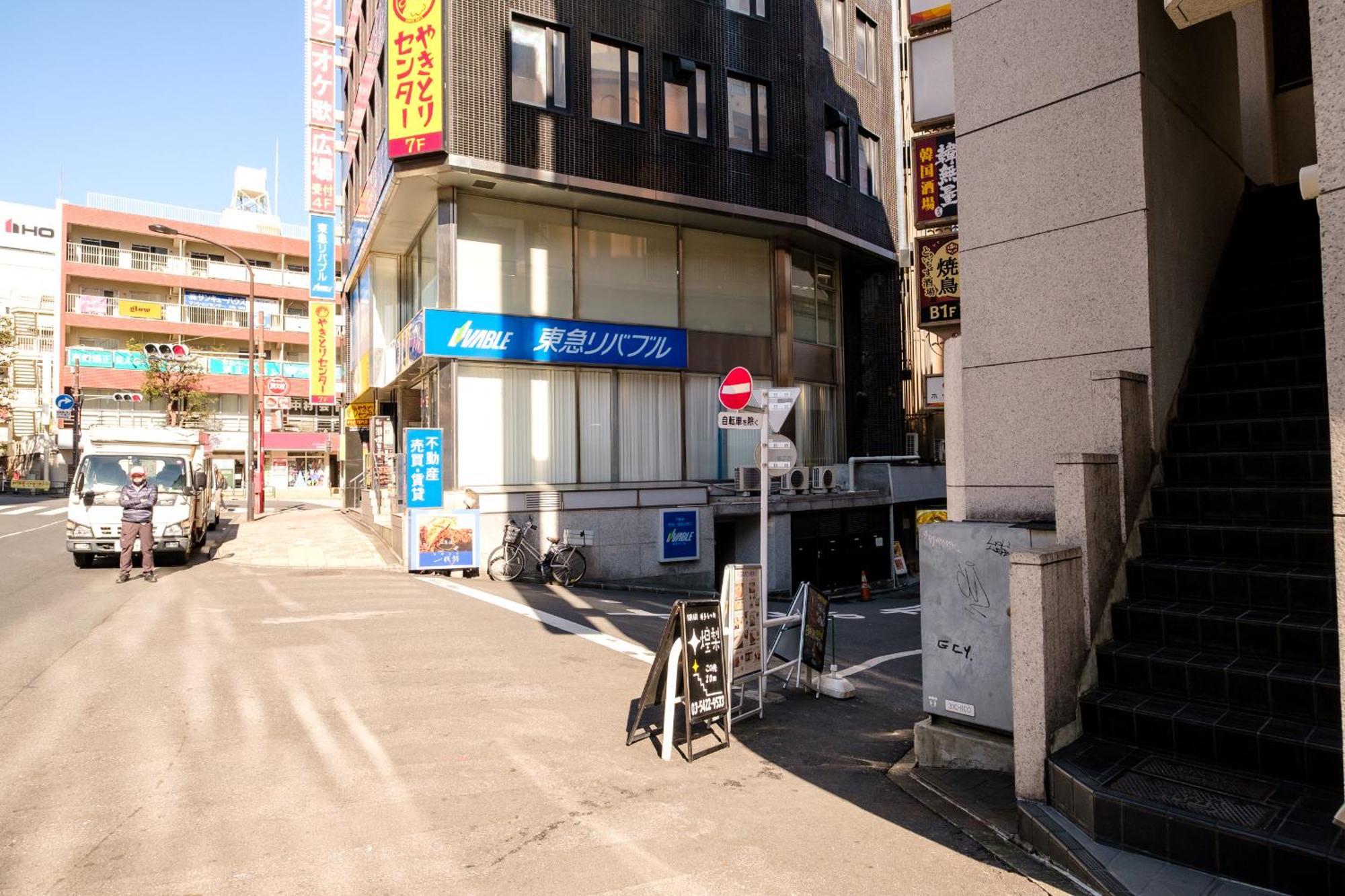 長者丸ビル Apartamento Tóquio Exterior foto