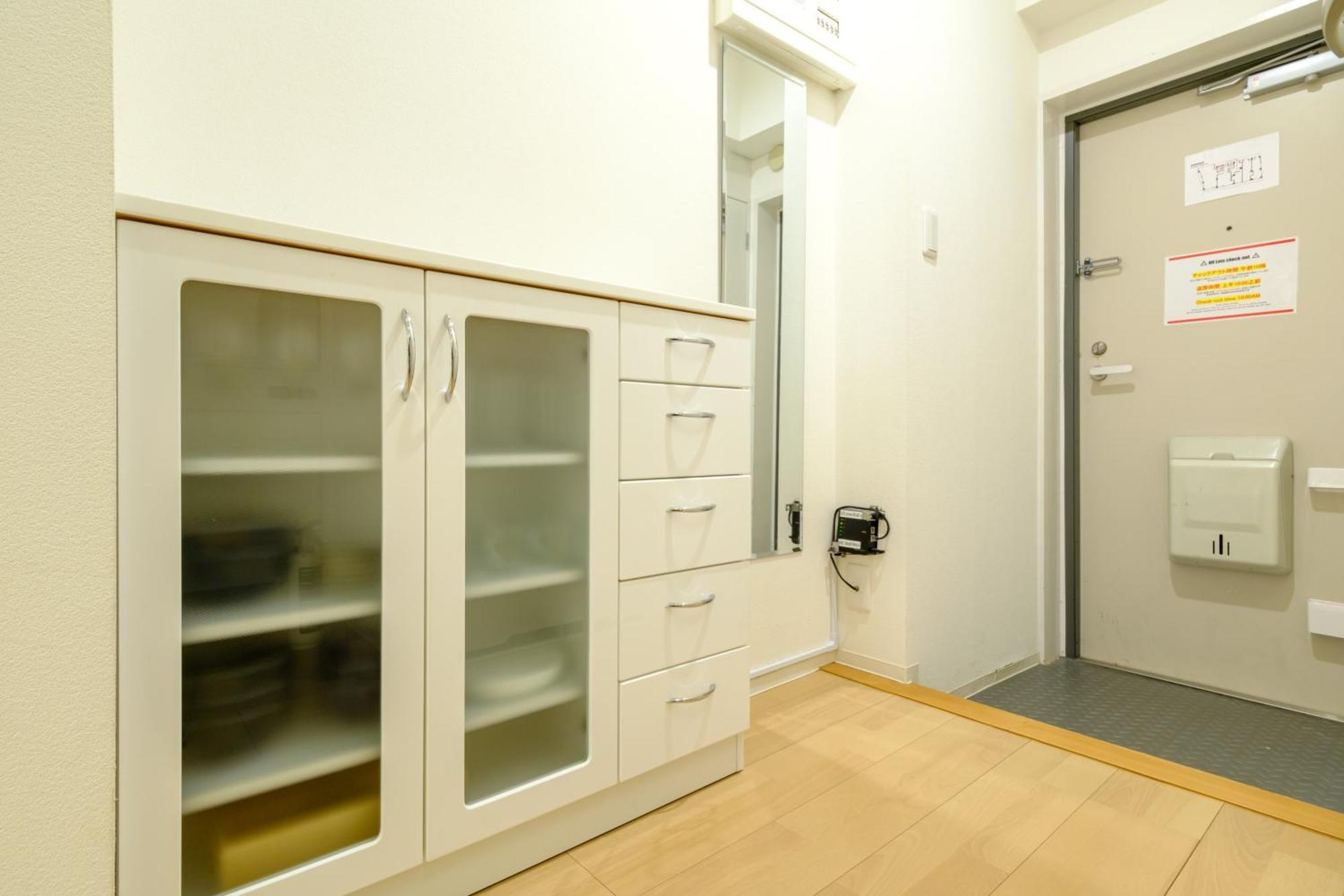 長者丸ビル Apartamento Tóquio Exterior foto